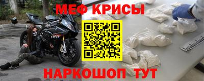 мдма Пушкино
