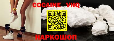 ГАЛЛЮЦИНОГЕННЫЕ ГРИБЫ Пугачёв
