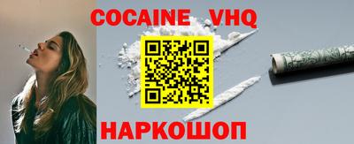 ГАЛЛЮЦИНОГЕННЫЕ ГРИБЫ Пугачёв