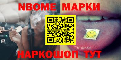 мдма Пушкино