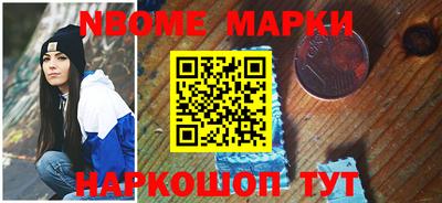 мдма Пушкино