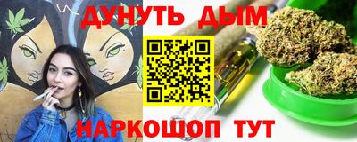 ГАЛЛЮЦИНОГЕННЫЕ ГРИБЫ Пугачёв