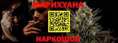 мдма Пушкино
