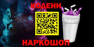 ГАЛЛЮЦИНОГЕННЫЕ ГРИБЫ Пугачёв