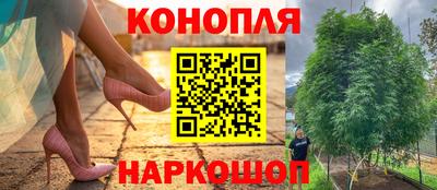 мдма Пушкино