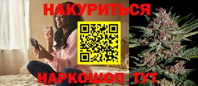 мдма Пушкино