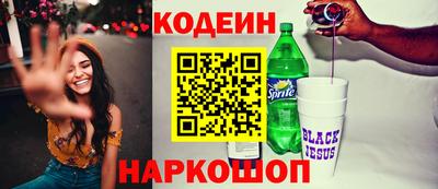 spice Пыть-Ях