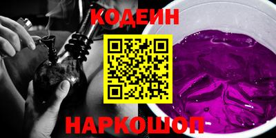 ГАЛЛЮЦИНОГЕННЫЕ ГРИБЫ Пугачёв