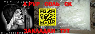 ГАЛЛЮЦИНОГЕННЫЕ ГРИБЫ Пугачёв