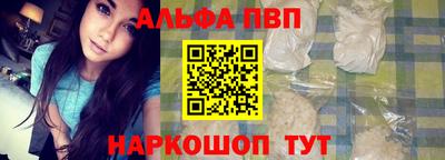 ГАЛЛЮЦИНОГЕННЫЕ ГРИБЫ Пугачёв