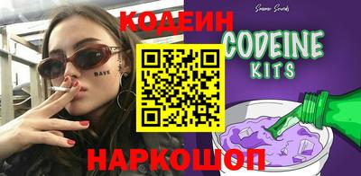 ГАЛЛЮЦИНОГЕННЫЕ ГРИБЫ Пугачёв