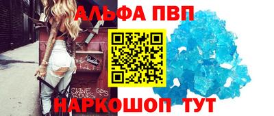 мдма Пушкино