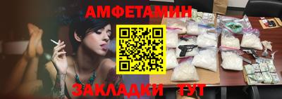 ГАЛЛЮЦИНОГЕННЫЕ ГРИБЫ Пугачёв