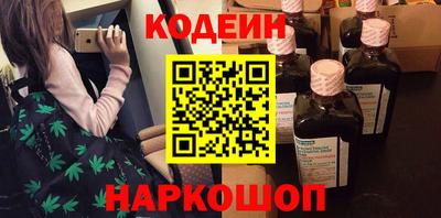 ГАЛЛЮЦИНОГЕННЫЕ ГРИБЫ Пугачёв