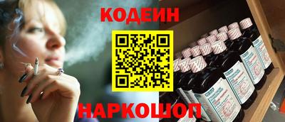 spice Пыть-Ях