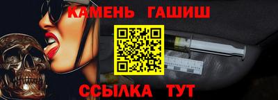 spice Пыть-Ях