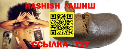 ГАЛЛЮЦИНОГЕННЫЕ ГРИБЫ Пугачёв
