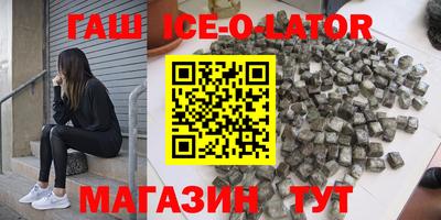 ГАЛЛЮЦИНОГЕННЫЕ ГРИБЫ Пугачёв