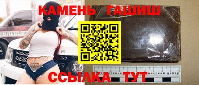 мдма Пушкино