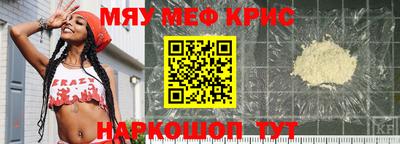 ГАЛЛЮЦИНОГЕННЫЕ ГРИБЫ Пугачёв