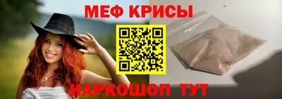 мдма Пушкино